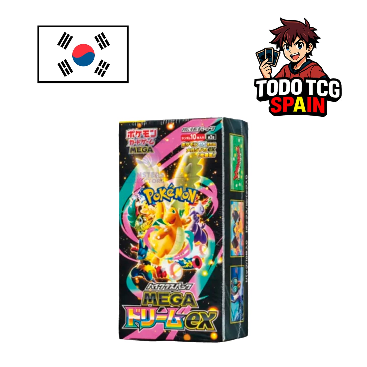 Mega Dream KR 10