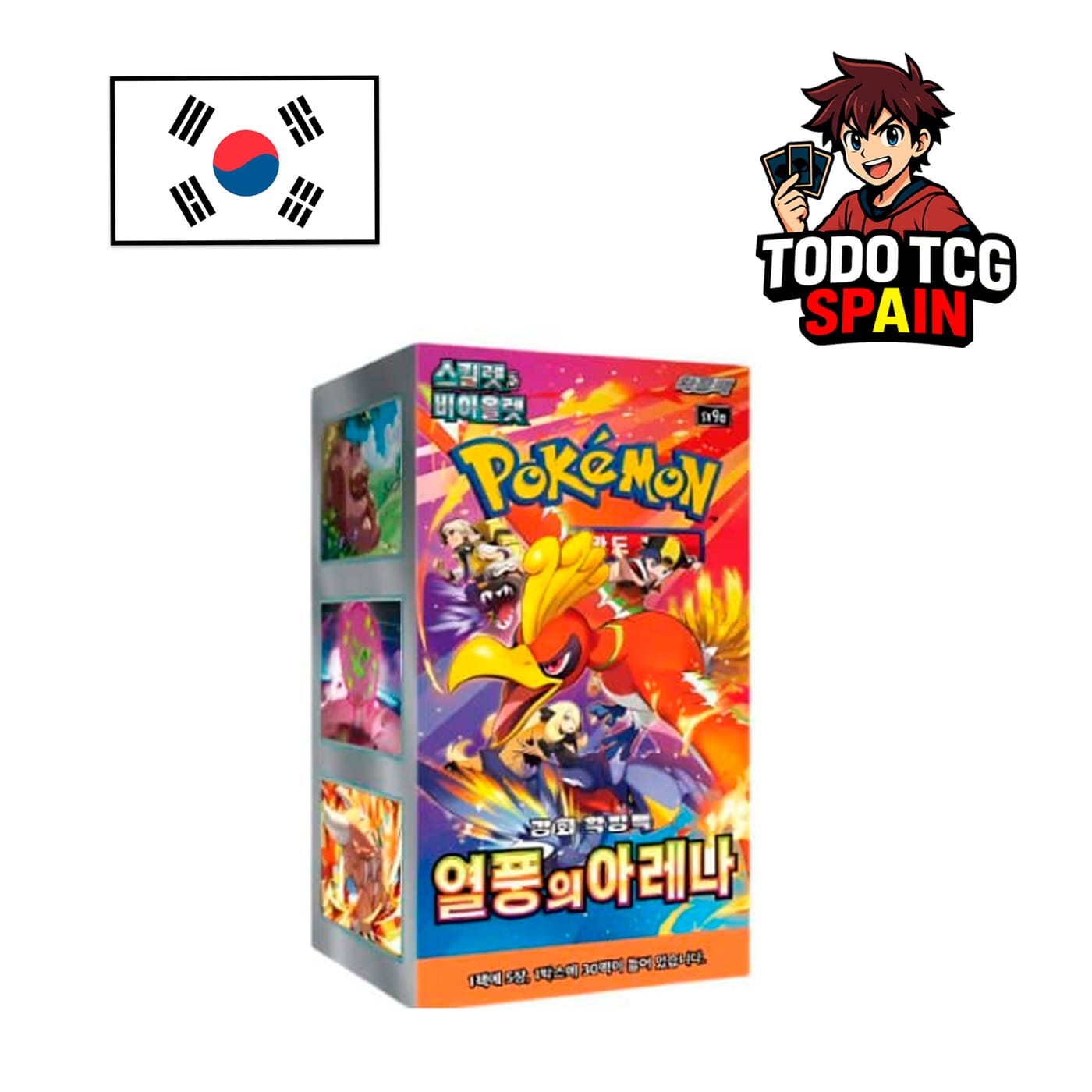 Heat Wave KR  30