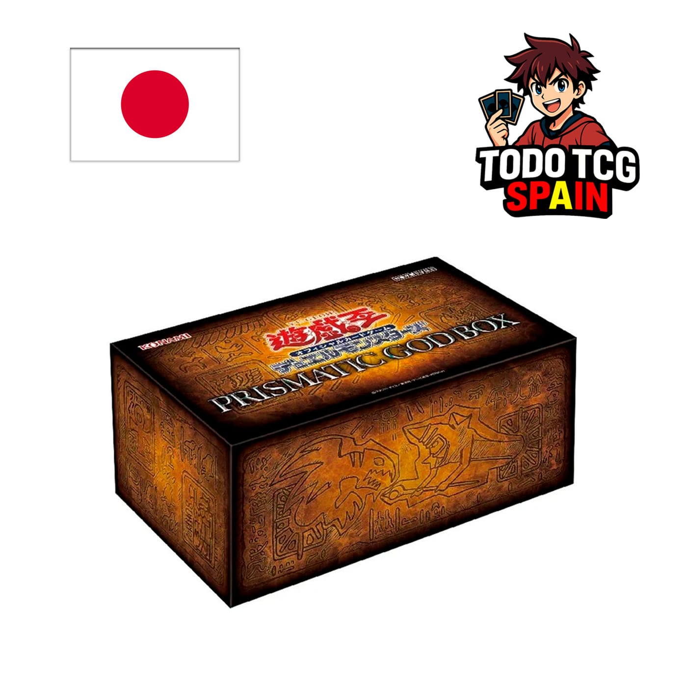 遊戯王 PRISMATIC GOD BOX 5個 Yu-Gi-Oh! Prismatic God Box | Todo TCG Spain